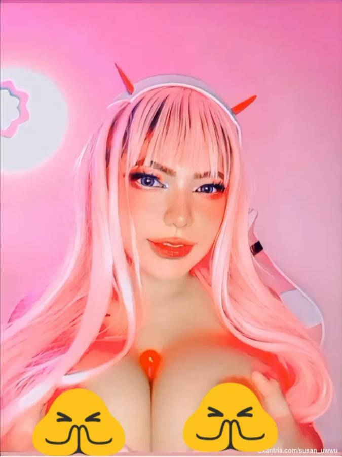 susan_uwwu Leaked profile